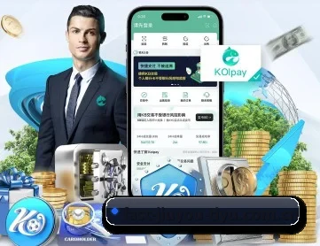 九游体育体育官网 APP 特色深度解析